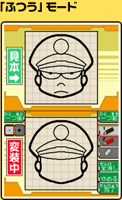 �֤դĤ��ץ⡼��