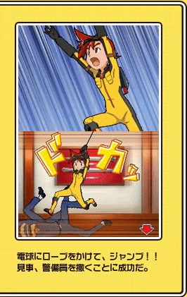 �ŵ�˥����פ򤫤��ơ������ס����������������򻵤����Ȥ���������