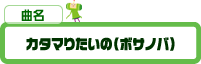 J^}肽́i{Tmoj