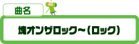 IUbN`ibNj