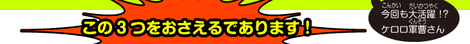 3ł܂I