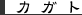 uJKgv