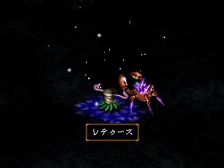 ���̐_��/���e�D�[�X