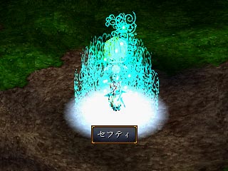 ���̐_��/�Z�t�e�B