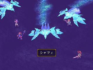 ���̐_��/�V���t�B