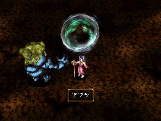 ��̐_��/�A�t��