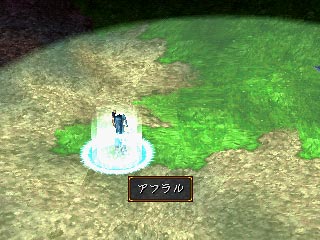 ��̐_��/�A�t����