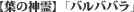 yt̐_zuooov