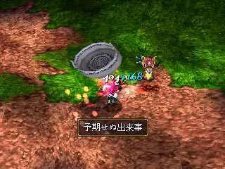 �\�����ʏo����