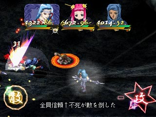 �_���p�E�A�ˏՉ�