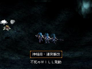 �_���p�E�A�ˏՉ�