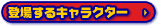 oꂷLN^[