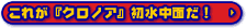 ꂪwNmAxʂI