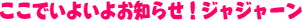 ł悢您m点IWW[