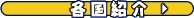 eЉ