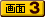 画面3