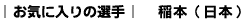 Cɓ̑I