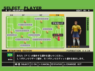 �u���W��