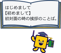 Ϥޤơڽޤơ۽̤λΰΤȤС
