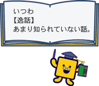 ĤڰáۤޤΤƤʤá