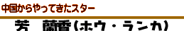 ĂX^[