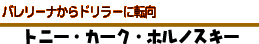 o[ih[ɓ]