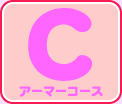 C.A[}[R[X