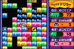 TAISEN4