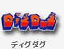 �f�B�O�_�O
