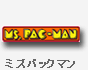 �~�Y�p�b�N�}��