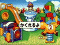 �C�x���g