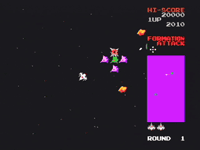 ナムコ ボスコニアン シューティングゲーム アーケードゲーム パンフレットチラシ ナムコ ボスコニアン シューティングゲーム アーケードゲーム