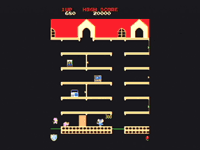 ナムコミュージアム アーケードHITS! | MAPPY マッピー