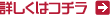 ܤϥ