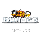 �ɥ륢��������