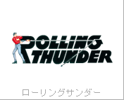 ������󥰥������