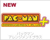 �ѥå��ޥ󥢥�󥸥��ȥץ饹