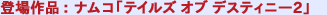 oiFiRueCYIufBXeBj[2v