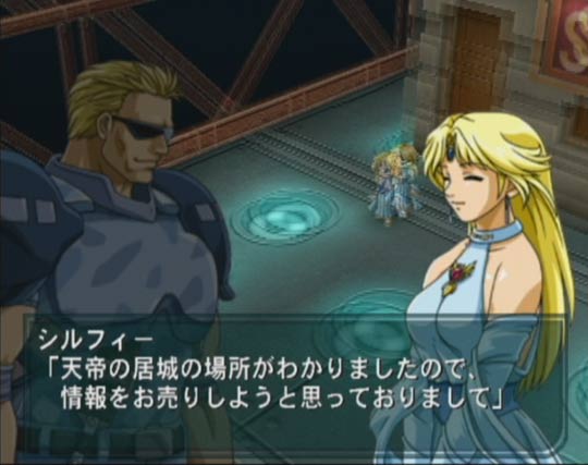 PlayStation2用『NAMCO X CAPCOM』