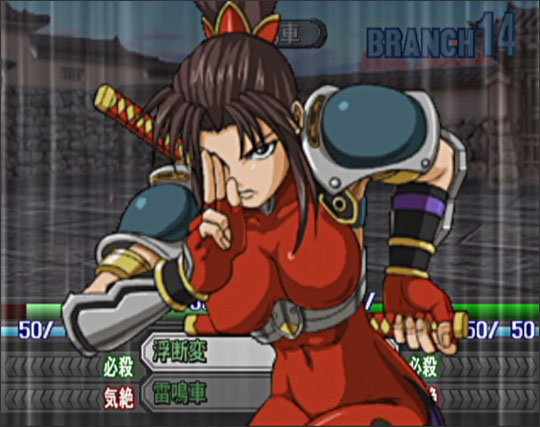 PlayStation2用『NAMCO X CAPCOM』