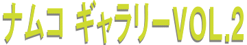 index.gif