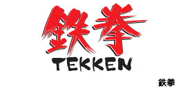 Ŵ