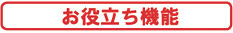 Ωǽ