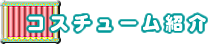 RX`[Љ