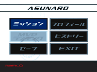 AXi