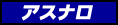 AXi