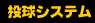 VXe