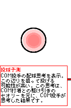 ŌVXe