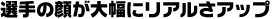 I̊炪啝ɃAAbv