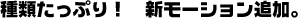 ނՂI@V[VǉB